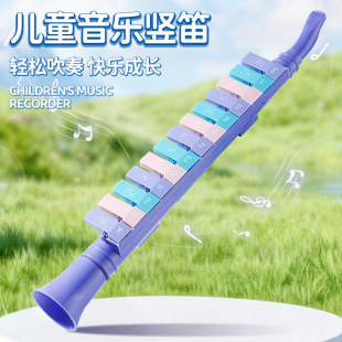 �����t�����׃�ͯ���L�������Ů���ֳִ����Q�ѳ��W��3-6�q�Y��