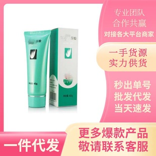 �J�C�z40g�����aˮ������̺۵�����ӡ��������ޏ�