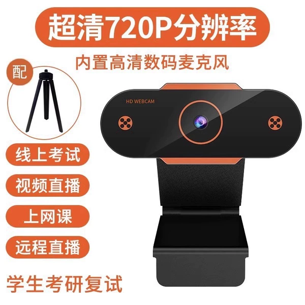Orange automatic microphone, tubing, upgraded version