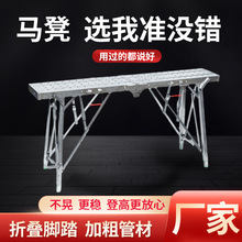 �b���R�ʶ����ۯB�Ӻ��ā���_�ּ�����ƽ̨���ӱ�yʽ�ۯB�_�ּ�