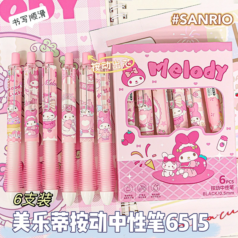 Sanrio, Cartoon rollerball ручка для студентов, подарок на день рождения