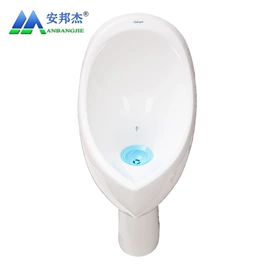环保厕所;小便器;其他卫浴洁具