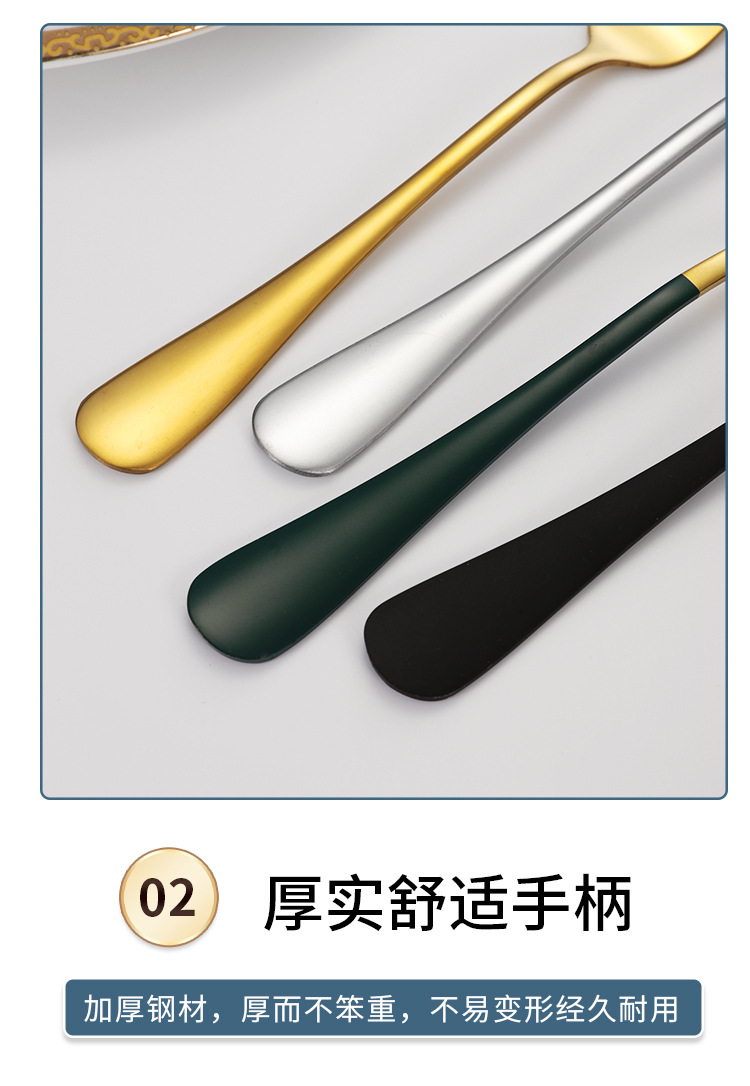 详情_12