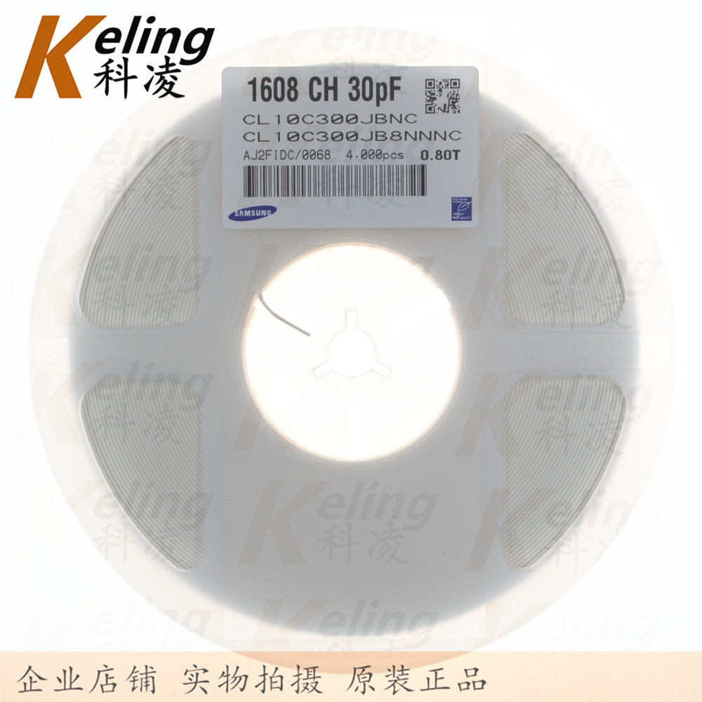 原装 0603贴片电容 1608贴片电容器 30PF 30P 5% 50V 1盘4000只
