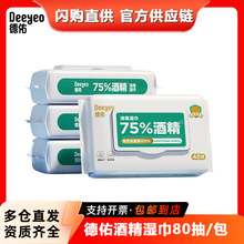 ����75%�ƾ�����������ͥ�����b��ͯĸ�댣�Ý񼈽�40�����l