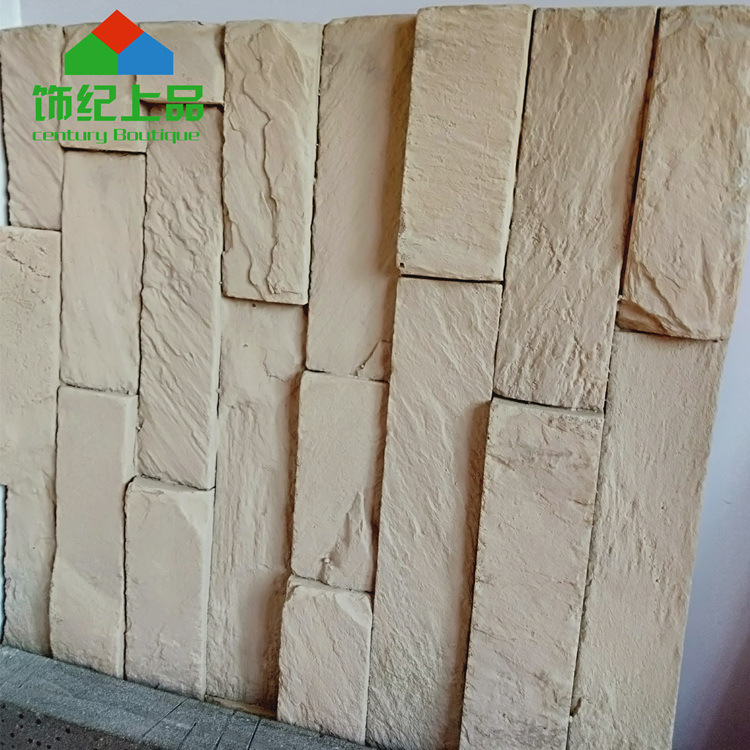 Manufactor grc component colour grc Special-shaped component grc EXTERIOR decorate component Manufactor Supplying Price