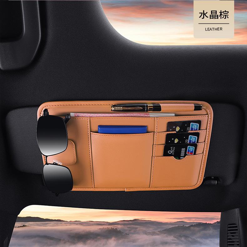 Car sun visor storage artifact multi-function light barrier glasses bag card driving identification clip car storage cover