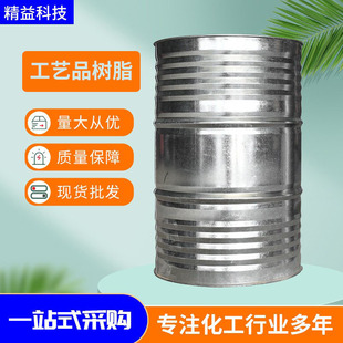 ���Ƹ�͸��ˮ����֬ ���S׃ ���z���k��ע�������杲�B��֬ԭ��