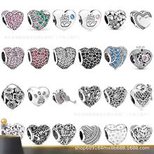 �˼Ҷ���S925���y �߹���朴������ͺ���֮�����Ӑ���ɢ��diy�Ʒ