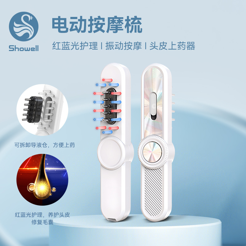 ͷƤŵҩ ѵ綯Ħ ɵ綯