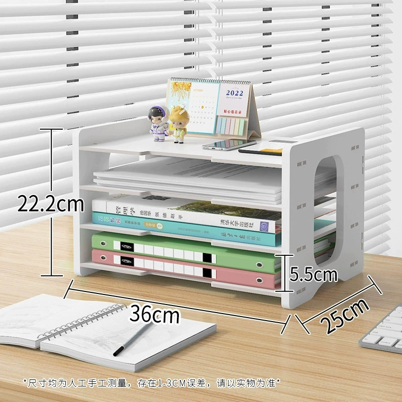 デスクトップA4文房具雑物収納ボックス事務用品多層資料ファイル整理棚ステーション卓上物置棚|undefined