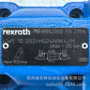 R901427832  4WE10G5X/HG24N9K4/M Rexroth /Һ���y /ȫ��ԭ�b