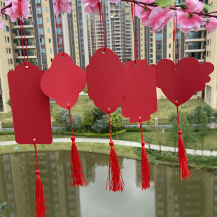 Wish Tag Pendant for High School and College Entrance Exams, Wall Card Decoration, Student Wish Bookmark, Blank Writable Card
