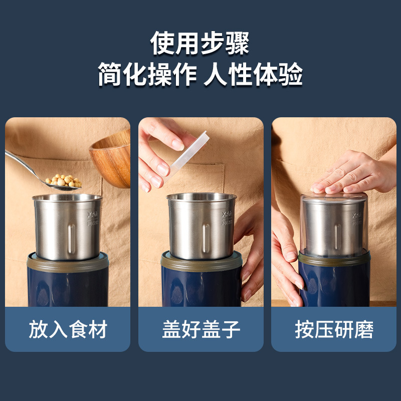 国境を越えた供給粉砕機ステンレス鋼コーヒー豆グラインダー工場直接サイレント多機能食品粉砕機|undefined