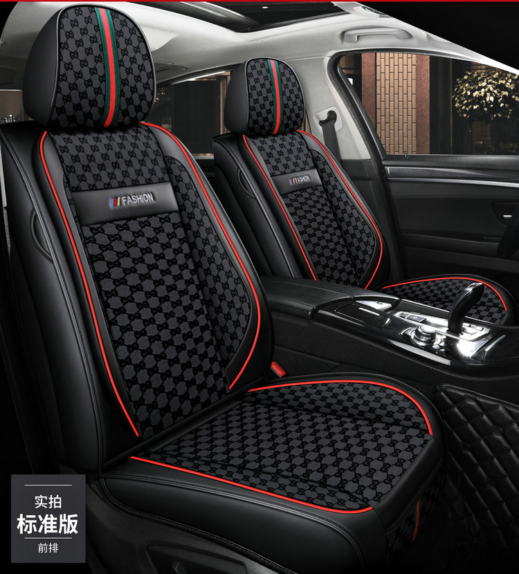 Manufacturer Wholesale Car Seat Covers, Full Coverage, Cool Leather and Linen Combination, Universal for All Seasons, Seat Cushion Covers for Small Cars with Five Seats