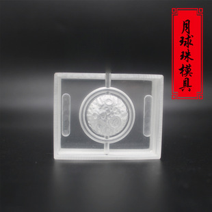 �����ִ����z�ŷ����DIY������ģ������ģ���ִ��ֹ�����ģ��