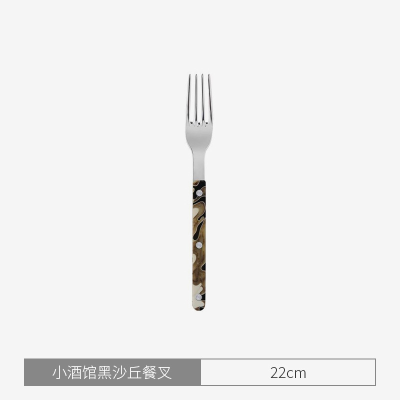 비스트로 블랙 듄 포크