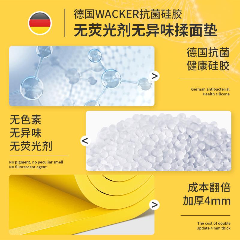 Silicone kneading mat thickened food grade baking kneading mat panel household and dough mat plastic chopping board and dough artifact