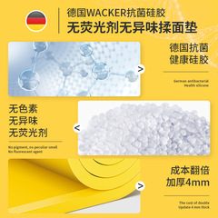 Silicone kneading mat thickened food grade baking kneading mat panel household and dough mat plastic chopping board and dough artifact