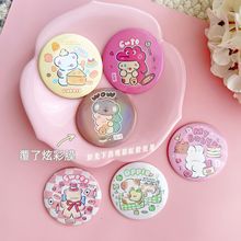 卡通小镜子学生便携考拉兔兔小圆镜化妆镜可爱随身小镜子极速发货
