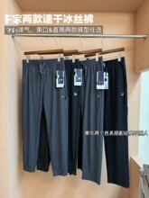 F�ɿ���z�ٸ��Lѝ�ļ��¿�ߏ����z�������K�ٴ��\�ӻ��A��D2228