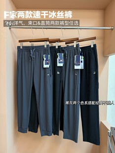 F�ɿ���z�ٸ��Lѝ�ļ��¿�ߏ����z�������K�ٴ��\�ӻ��A��D2228