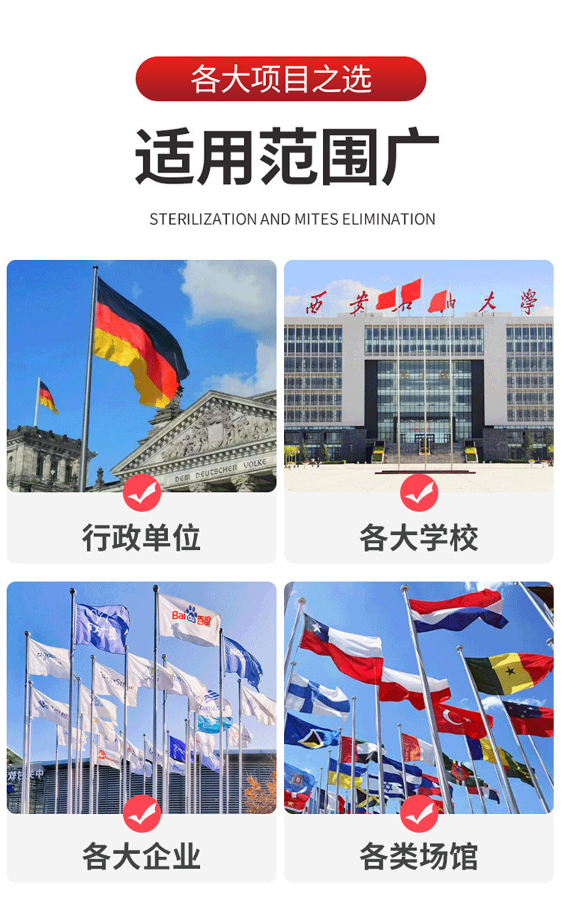 详情_04