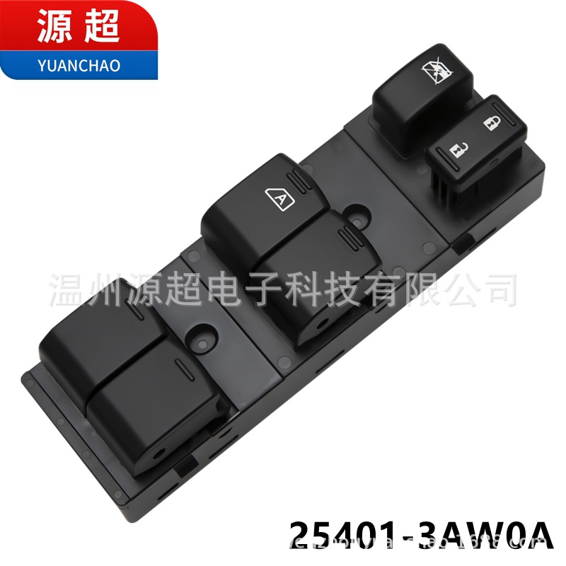 Suitable for Nissan Sunny Foreign Trade Version Main Control Glass Lift Switch 25401-3Aa2B Electric Window Control