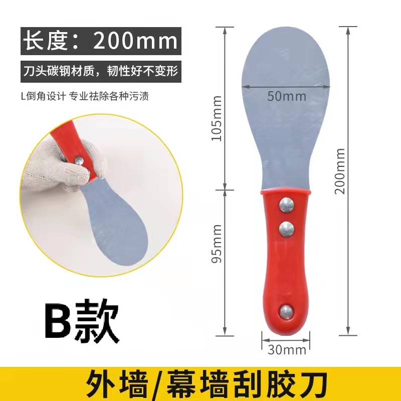 ddde26044246adb71cd5ceffd00176