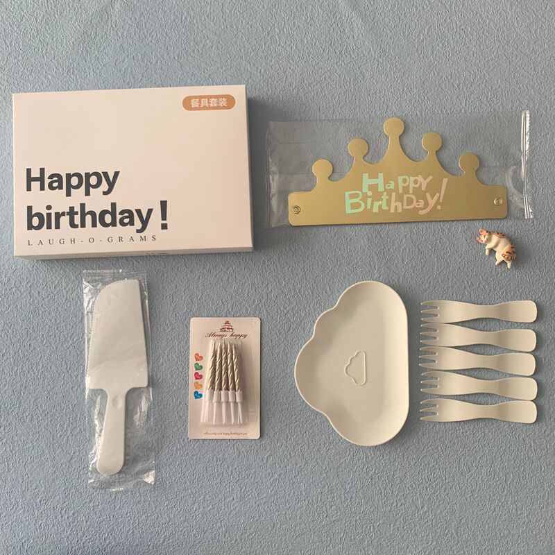 誕生日食器包装紙皿使い捨てディナープレートケーキカトラリーセットHPギフトボックス5点セットホットスタンピングロゴ|undefined