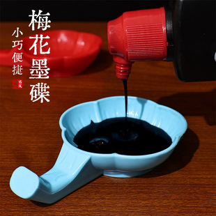�S�����l����;����ī��ë�Pˮ����ˮ����ɫ���x�ķ�������Ʒ