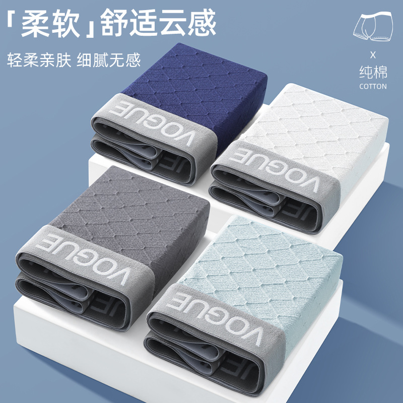 Ropa interior de los hombres algodón Boxer shorts deportes de los hombres transpirable juventud más tamaño moda Boxer shorts cabeza ropa interior