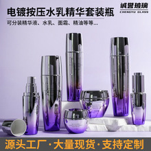 ߙnowƷƿ۵Һ˪AҺbƿFСɺ׸˪ƿ