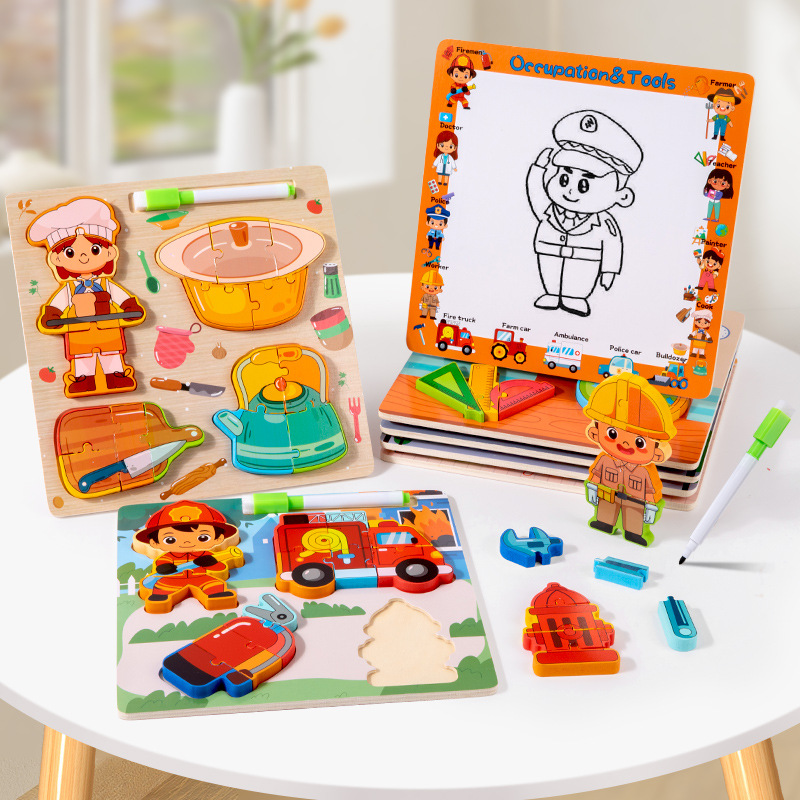 CPC.CE rompecabezas de madera rompecabezas rompecabezas rompecabezas rompecabezas educación temprana tablero de dibujo para niños herramientas profesionales rompecabezas tridimensional