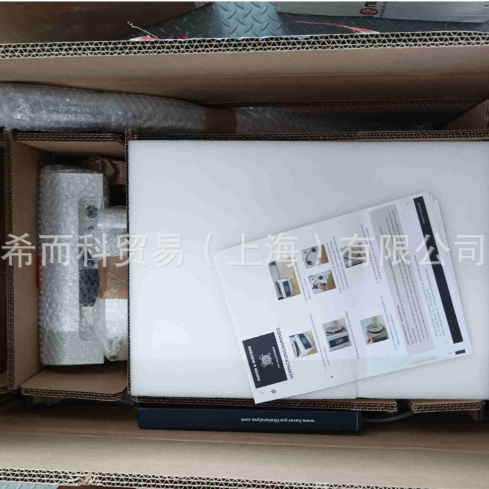 HAVER & BOECKER 550100 实验室筛选机 德国原装产品