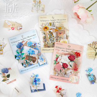 ʰ�� ���g΢�Zϵ���N���� �������}�C���ز�DIY�b����~30����3��