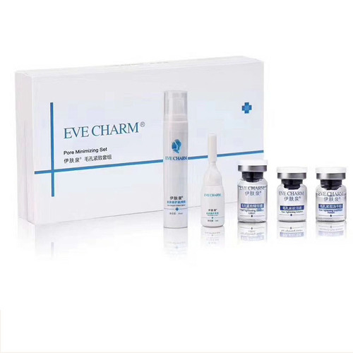 Yifuquan Microneedle Kit Controls K Oil, Removes Acne, Smoothes Pores, Freeze Firming Dry Powder Small White Green Yellow Bottle Crystal Mask