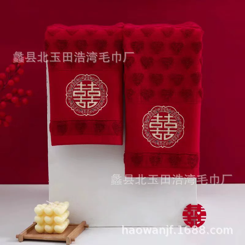 Свадебные полотенца Jiuhongxi, Свадебный банкет, вышиванное полотенце хлопковое в подарочной коробке, мгновенная церемония, пара, свадебное полотенце