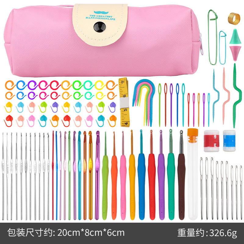 Amazon crochet traje color TPR suave mango de aluminio crochet combinación DIY lana tejer crochet barba bolsa traje