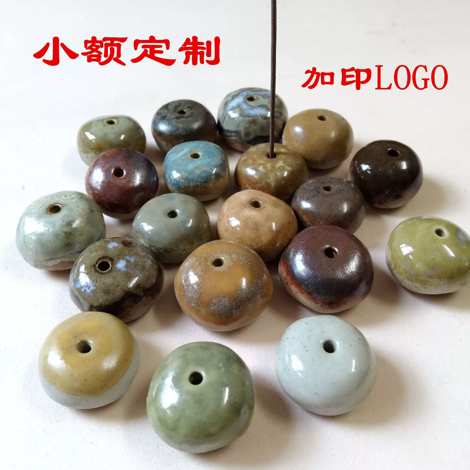 景德镇手工陶瓷香炉陶泥香盘香炉|陶瓷线香插|日式香插|香托香座