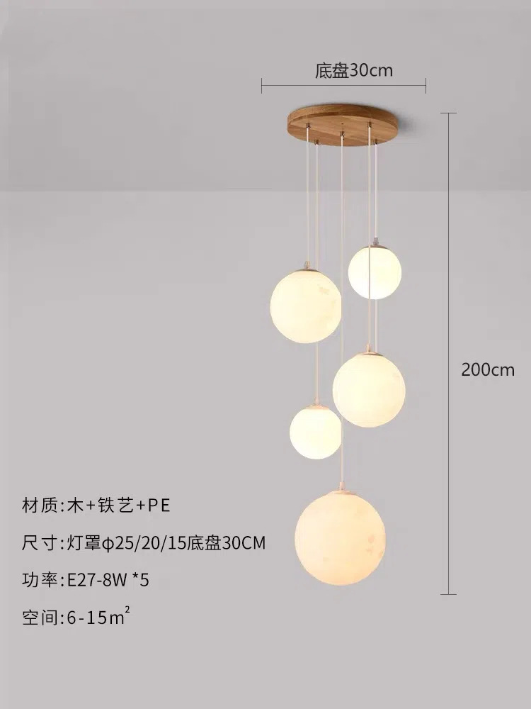 5개 헤드 [12w 전구*5]