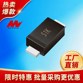 肖特基二极管;整流二极管;桥式整流器