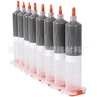 Silver-Copper-Indium-Titanium Ti-Based Brazing Agent Titanium Alloy Vacuum Brazing Diamond Ceramic Flux Silver-Copper-Titanium Solder Paste Solder