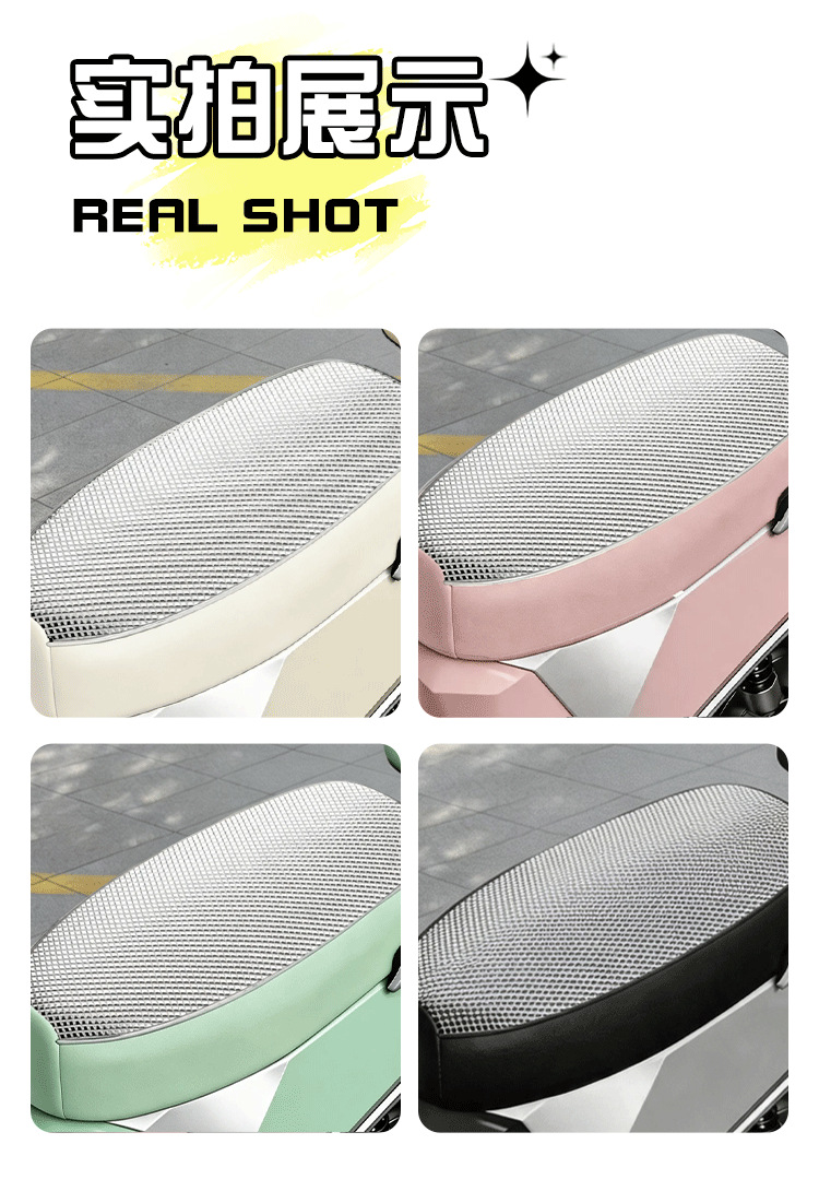 Sun Protection Seat Cushion for Electric Vehicles, Summer Heat Insulation and Anti-Scalding Battery Seat Cover, Waterproof Universal Motorcycle Heat Insulation Cushion
