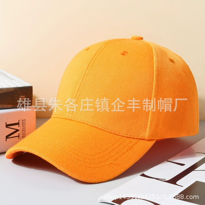 Multicoloured colored sun hat, baseball cap for leisure, sun protection