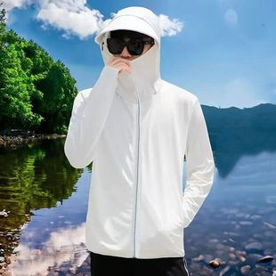 Summer Ice Silk Sun Protection Clothing Outdoor New Anti-Uv Thin Breathable Sun Protection Clothing Fishing Sunshade Jacket for Men and Women