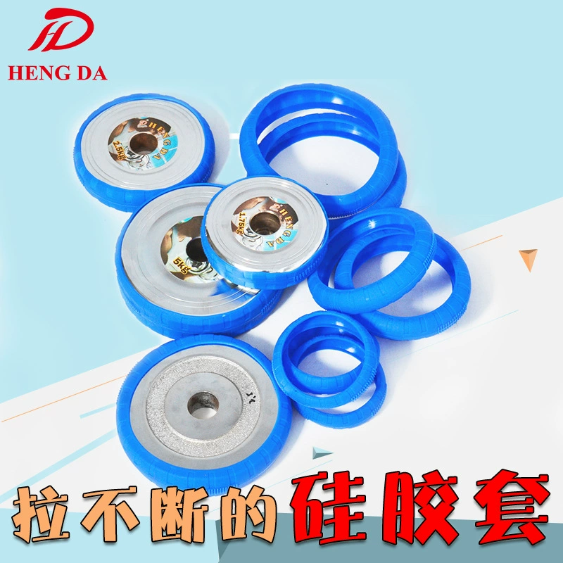 Защитный чехол для гантелей, силиконовый чехол, противоскользящий чехол, защита от падений, стальные аксессуары с гальваническим покрытием и резиновым покрытием, для мужских гантелей