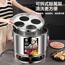 �๦�ܲ��P�����t���ô���늟�̨ʽ����u���Ҝ������C��Ͱ