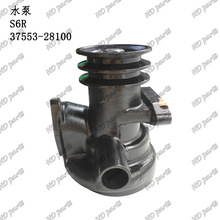 �ھ�� ��������� �������� ˮ�� S6R 37553-28100