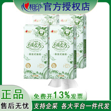 TDT2280����ӡ�q����280�����ӑҒ�ʽ���b������鼈�ͽ���4��/��